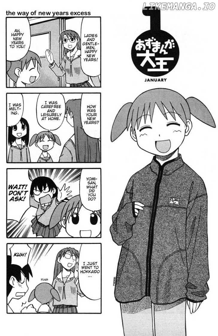 Azumanga Daioh chapter 23 - page 10