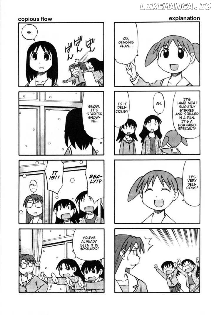 Azumanga Daioh chapter 23 - page 14