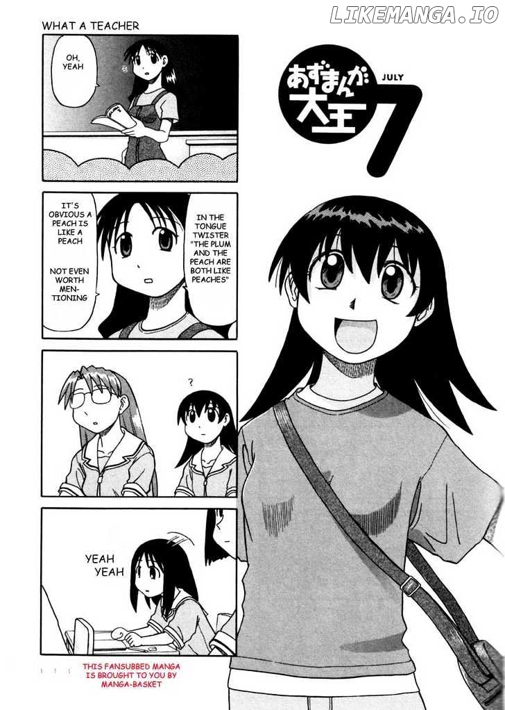 Azumanga Daioh chapter 17 - page 1