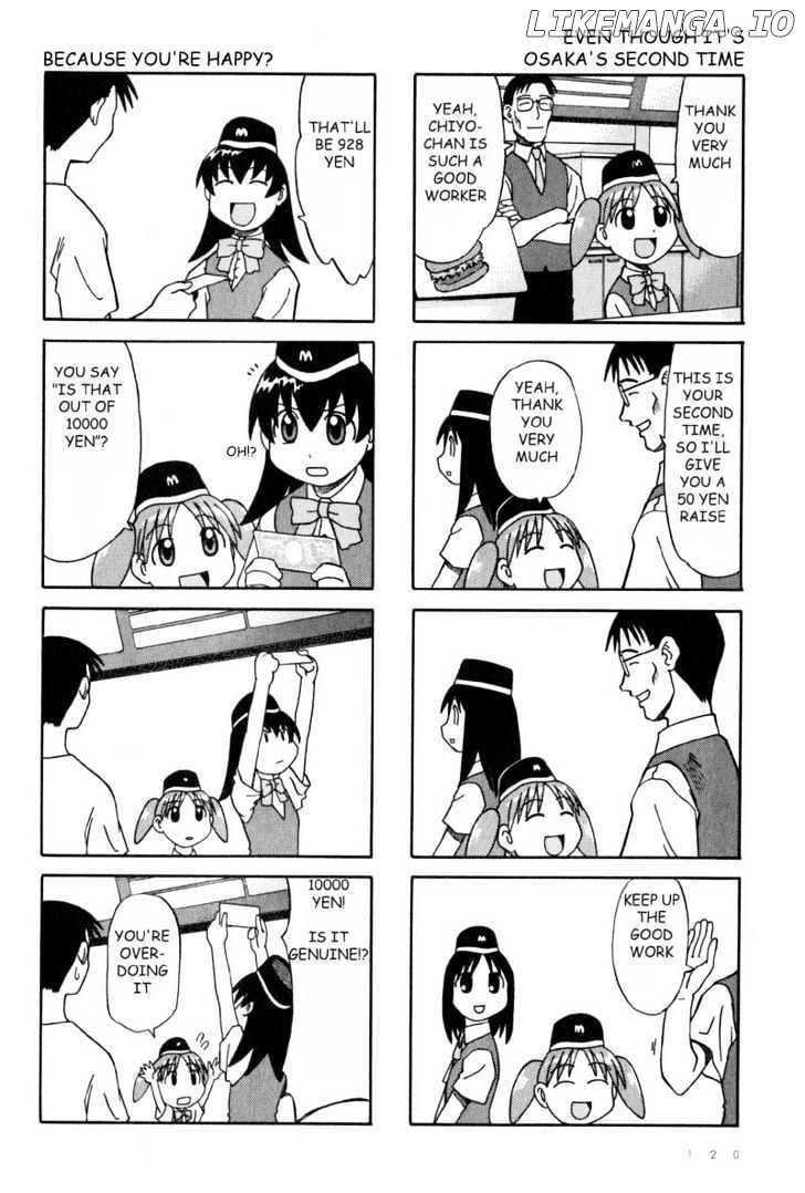 Azumanga Daioh chapter 17 - page 10