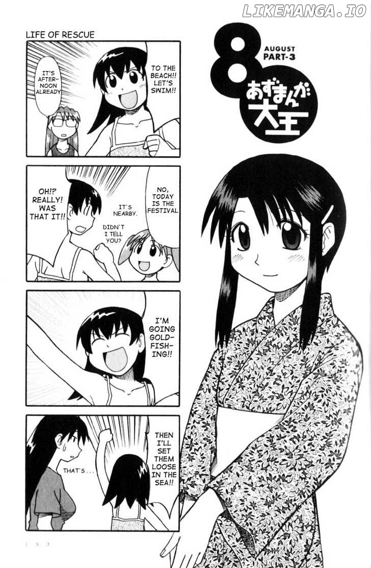 Azumanga Daioh chapter 18 - page 17