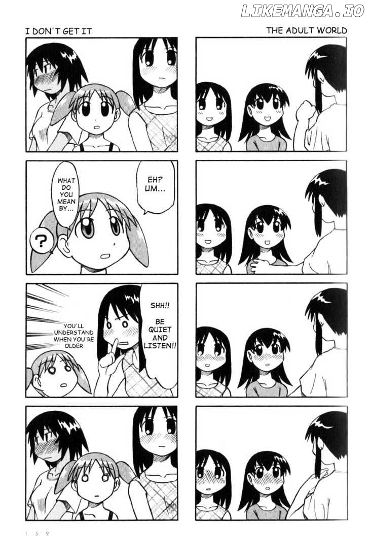 Azumanga Daioh chapter 18 - page 23