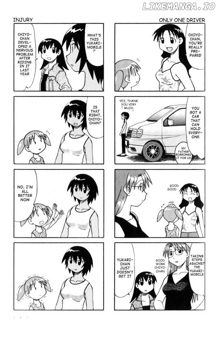 Azumanga Daioh chapter 18 - page 7