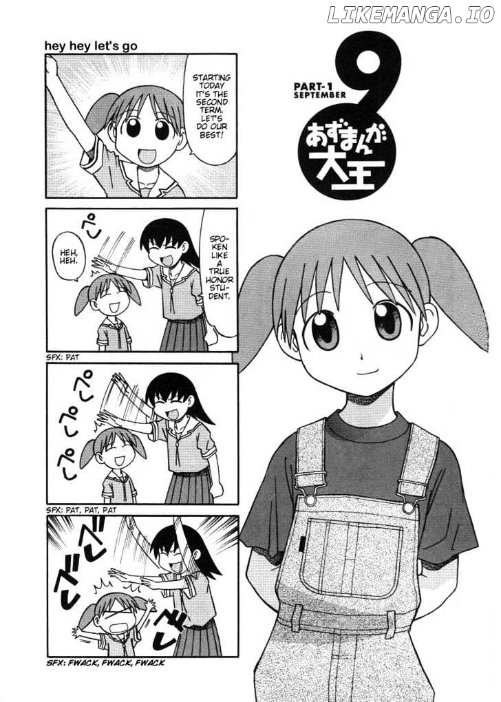 Azumanga Daioh chapter 19 - page 6