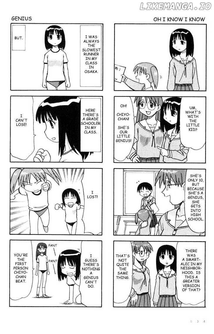 Azumanga Daioh chapter 2 - page 12