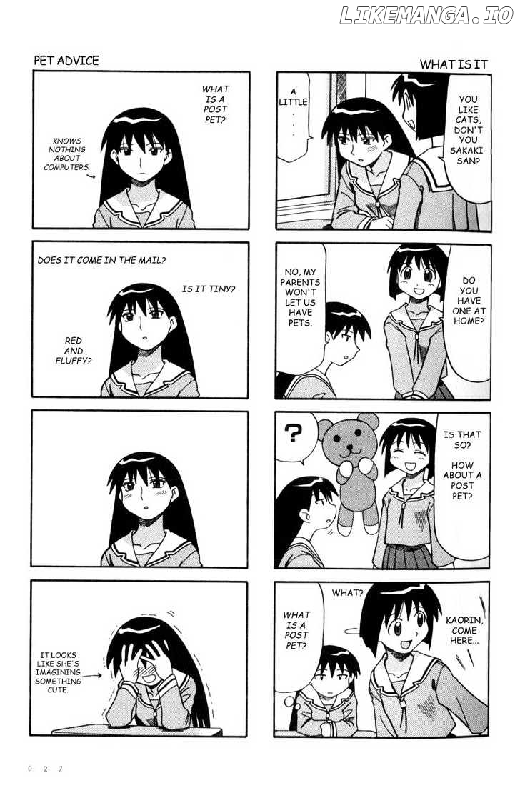 Azumanga Daioh chapter 2 - page 5