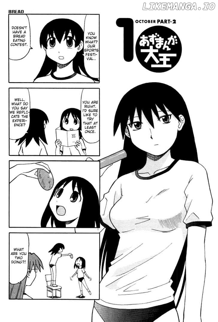 Azumanga Daioh chapter 20.2 - page 1