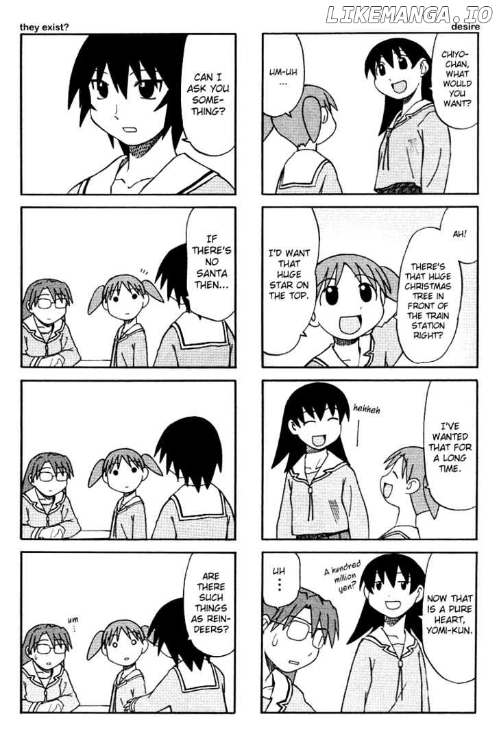 Azumanga Daioh chapter 22 - page 15