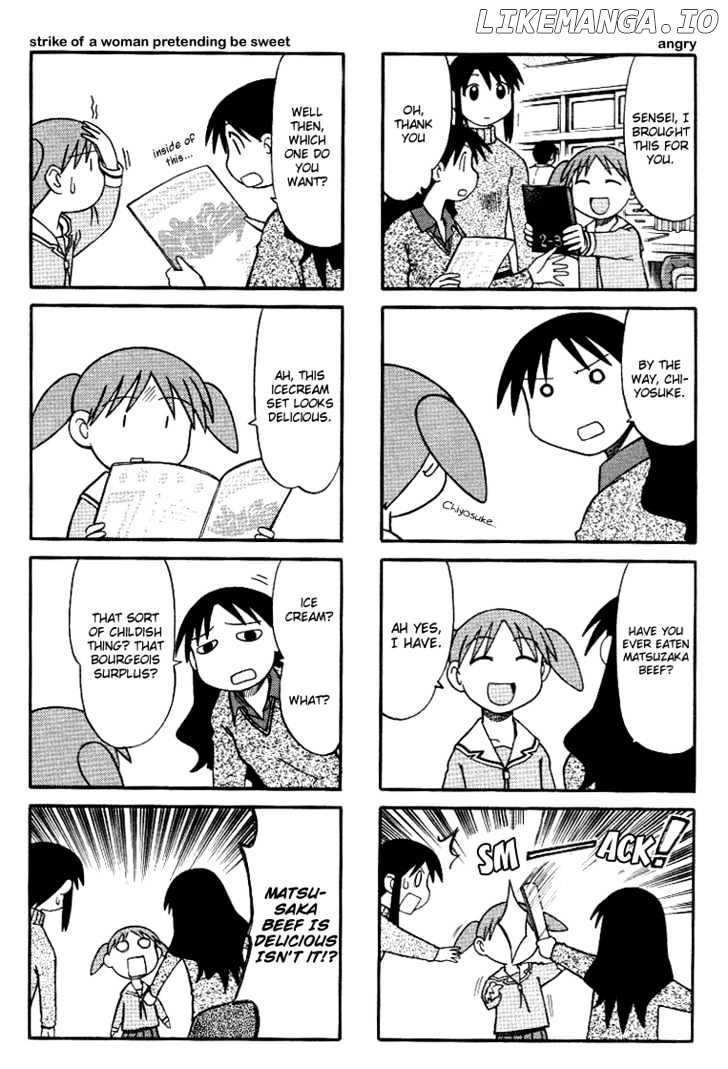 Azumanga Daioh chapter 22 - page 8