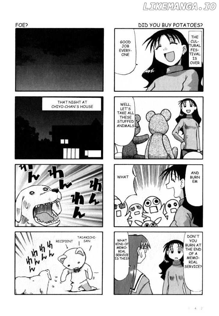 Azumanga Daioh chapter 9 - page 16
