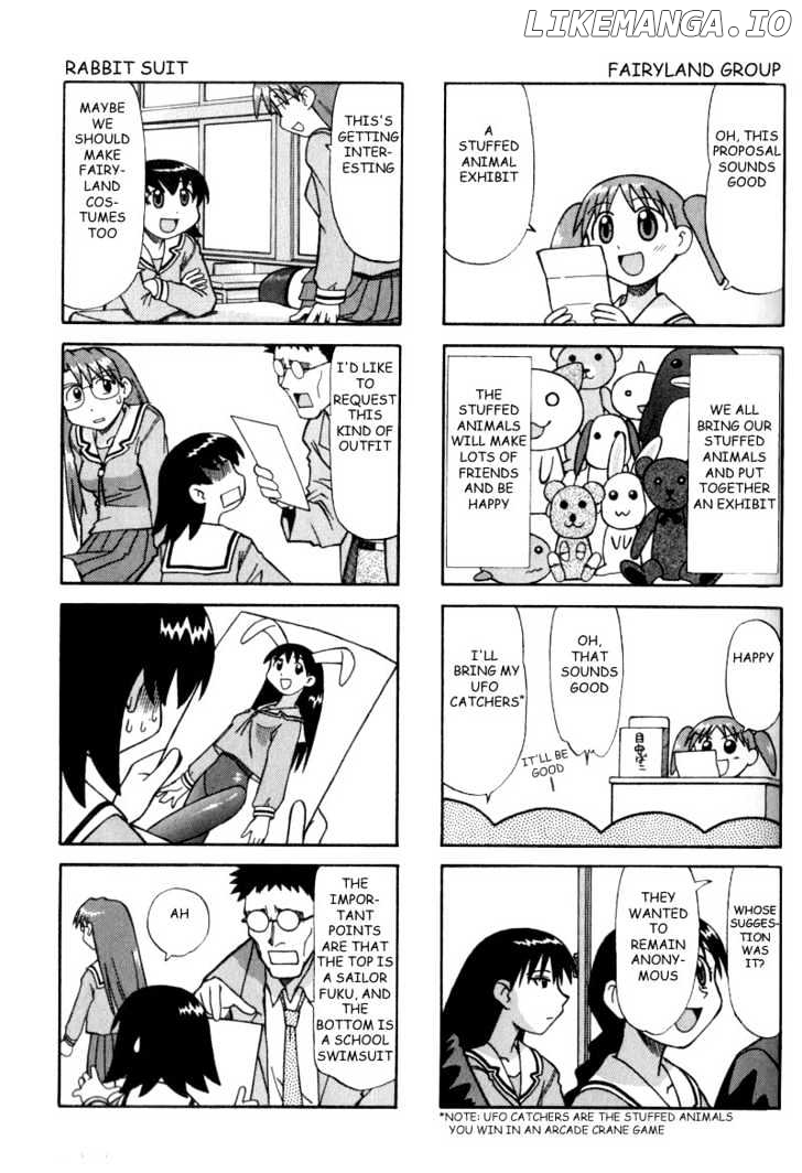 Azumanga Daioh chapter 9 - page 7