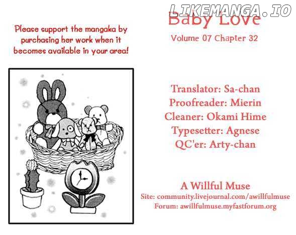 Baby Love chapter 32 - page 1