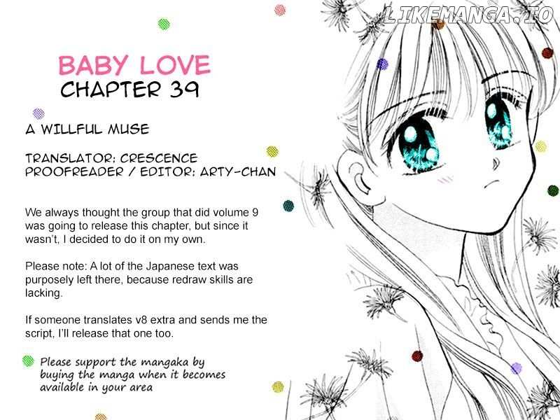 Baby Love chapter 39 - page 1