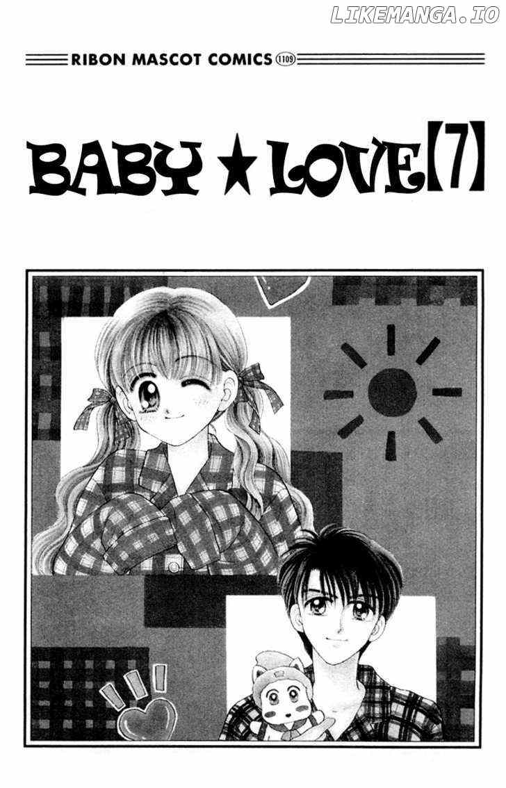 Baby Love chapter 31 - page 4