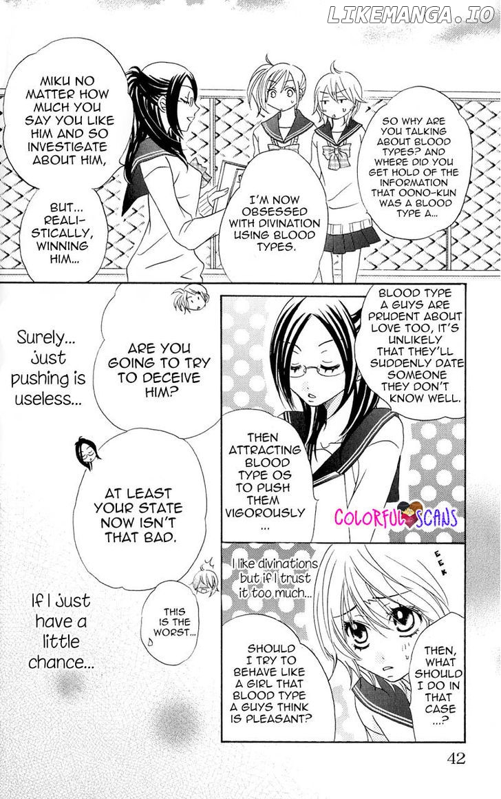 B-Gata Kareshi no Aishikata chapter 2 - page 8