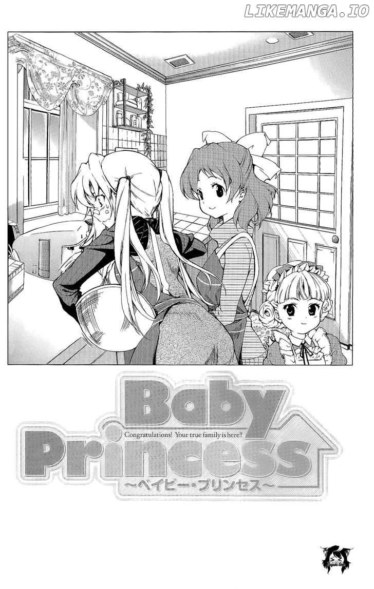 Baby Princess chapter 2 - page 2