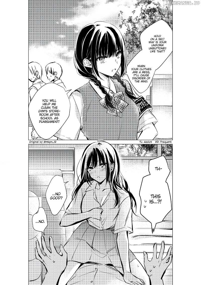 Girls Who Behave Differently When Dating chapter 4 - page 1