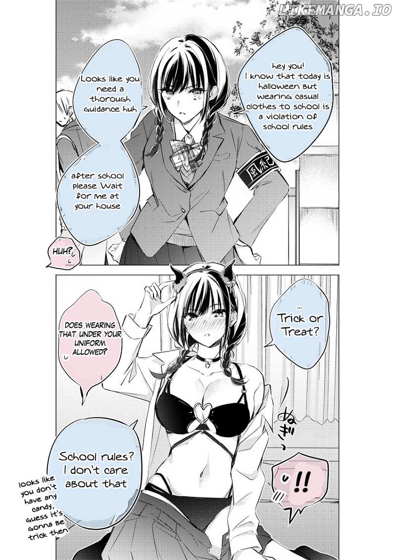 Girls Who Behave Differently When Dating chapter 8 - page 1