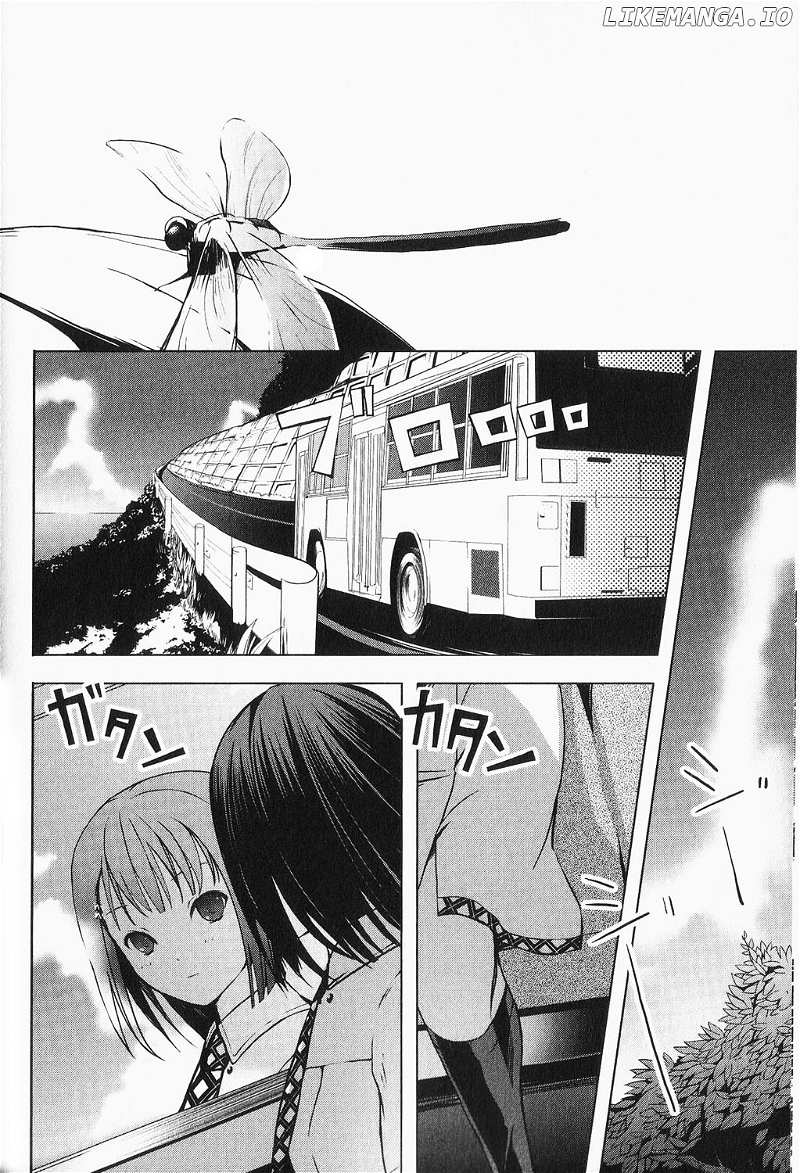 Aoi Shiro - Kaeishou chapter 1 - page 10