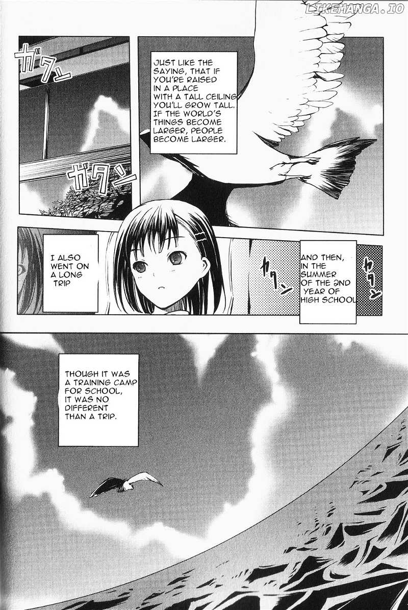 Aoi Shiro - Kaeishou chapter 1 - page 12