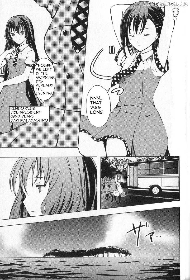 Aoi Shiro - Kaeishou chapter 1 - page 15