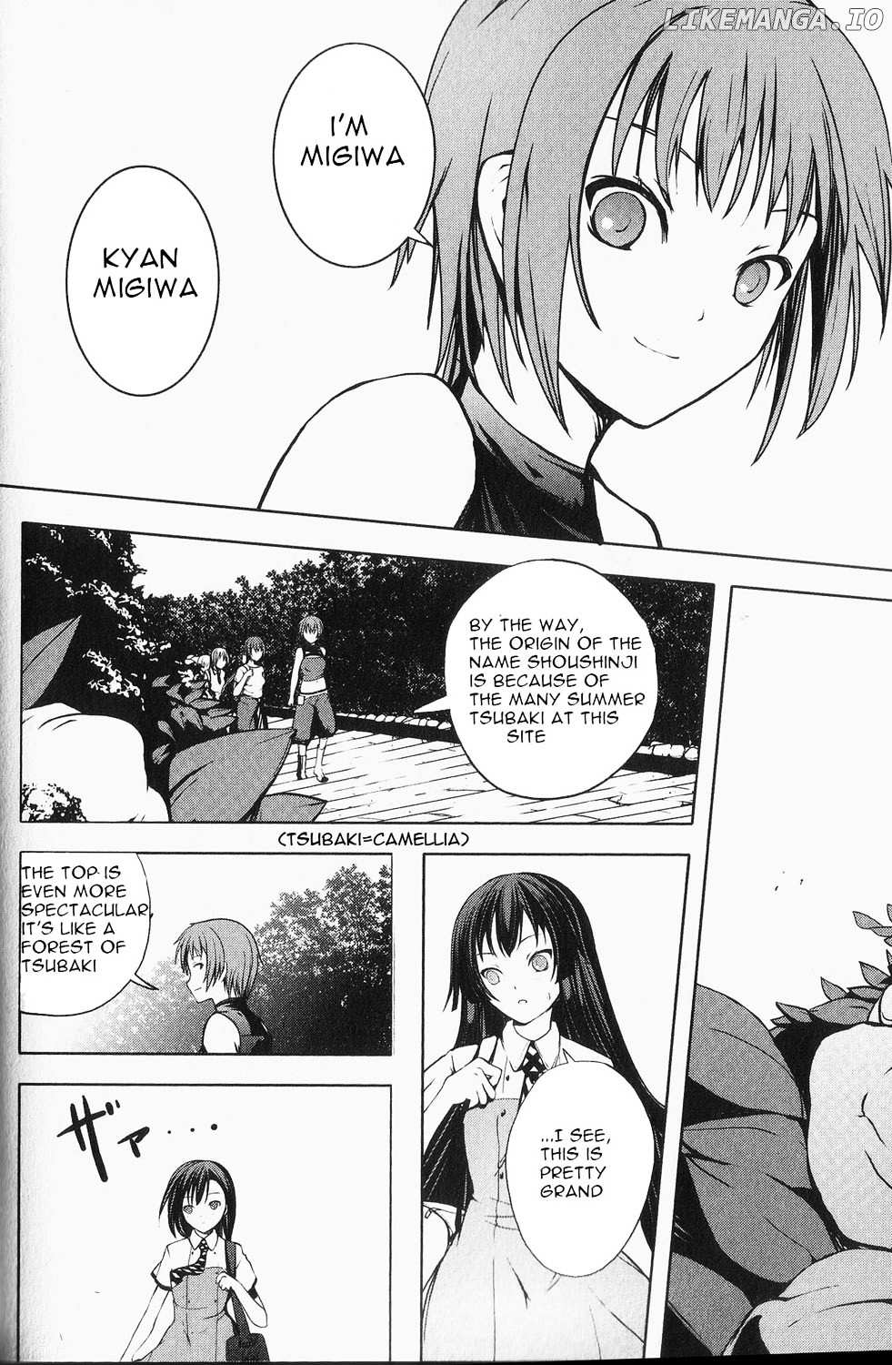 Aoi Shiro - Kaeishou chapter 1 - page 20
