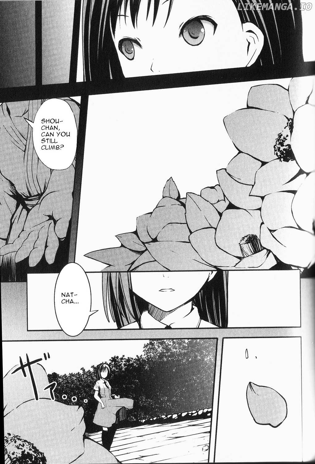 Aoi Shiro - Kaeishou chapter 1 - page 21