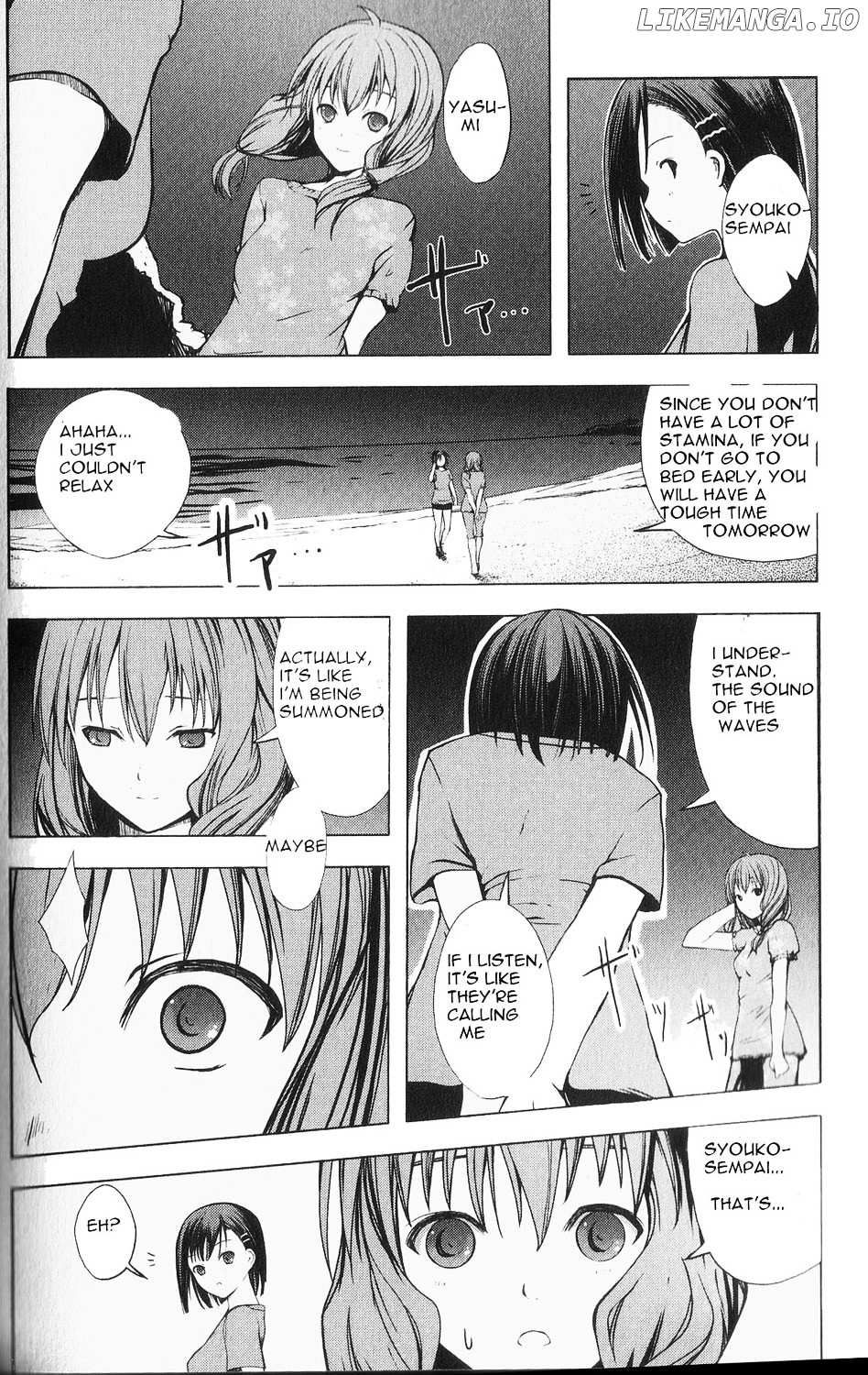 Aoi Shiro - Kaeishou chapter 1 - page 34