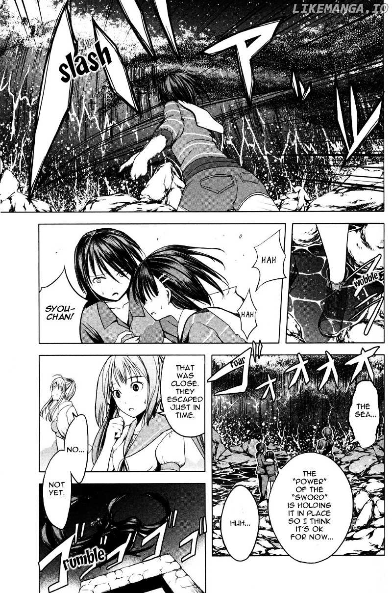 Aoi Shiro - Kaeishou chapter 13 - page 11