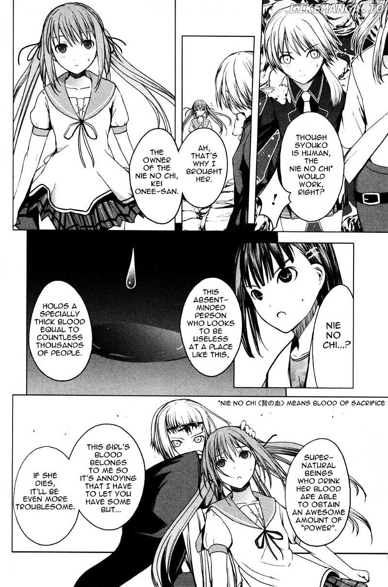 Aoi Shiro - Kaeishou chapter 13 - page 22