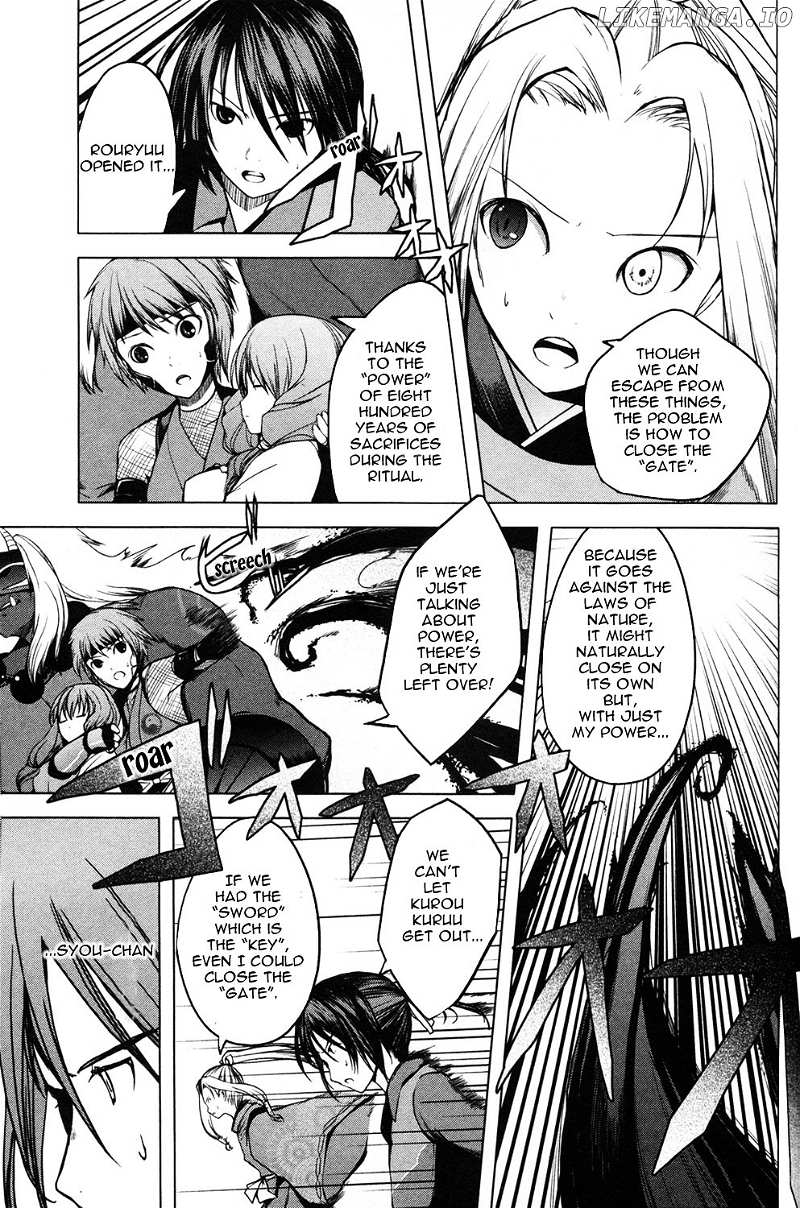 Aoi Shiro - Kaeishou chapter 13 - page 3