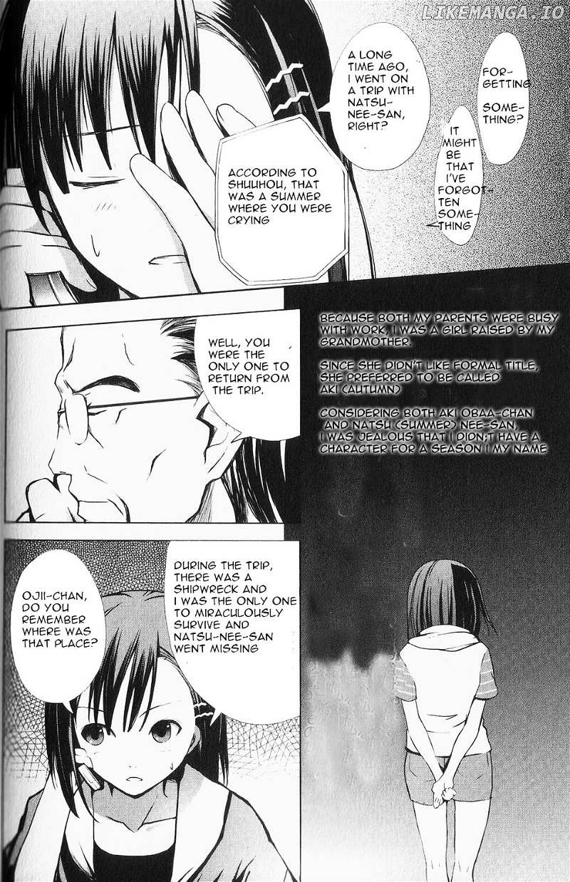 Aoi Shiro - Kaeishou chapter 2 - page 26