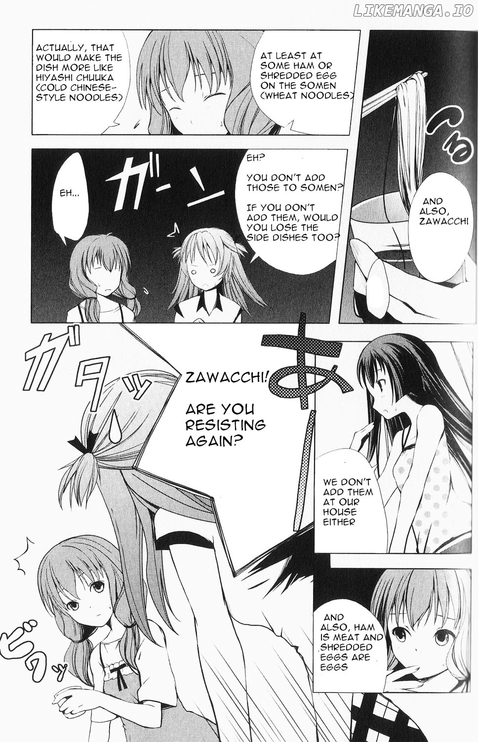 Aoi Shiro - Kaeishou chapter 3 - page 11