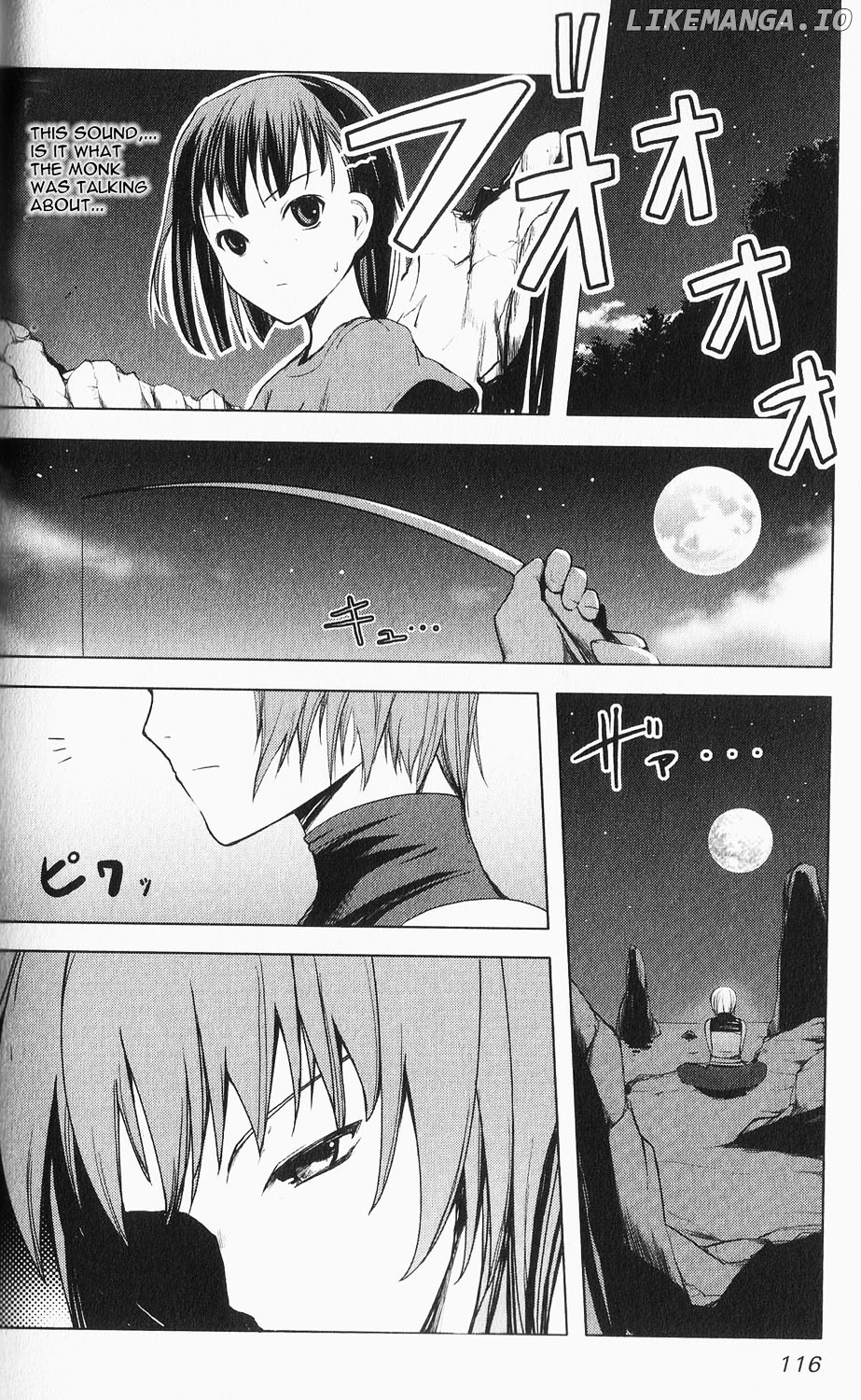 Aoi Shiro - Kaeishou chapter 4 - page 28