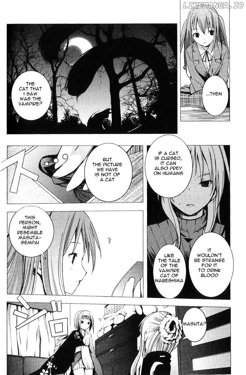 Aoi Shiro - Kaeishou chapter 8.5 - page 18