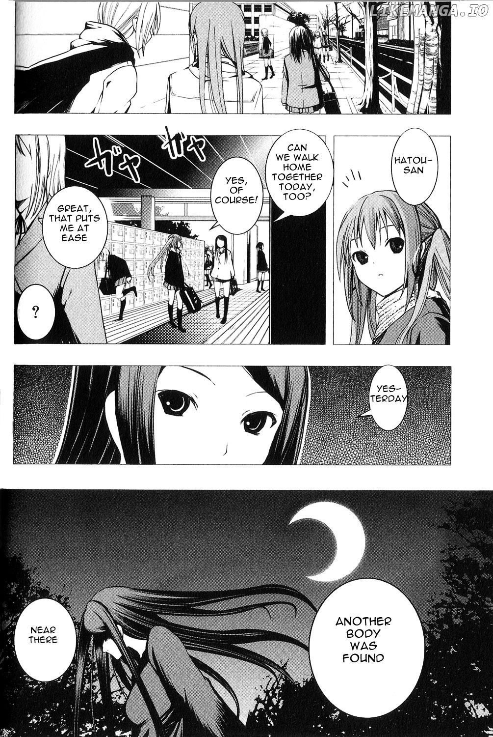 Aoi Shiro - Kaeishou chapter 8.5 - page 20