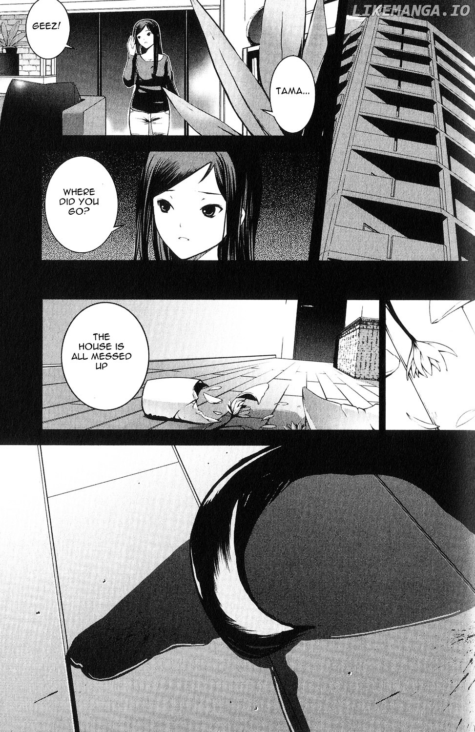 Aoi Shiro - Kaeishou chapter 8.5 - page 29