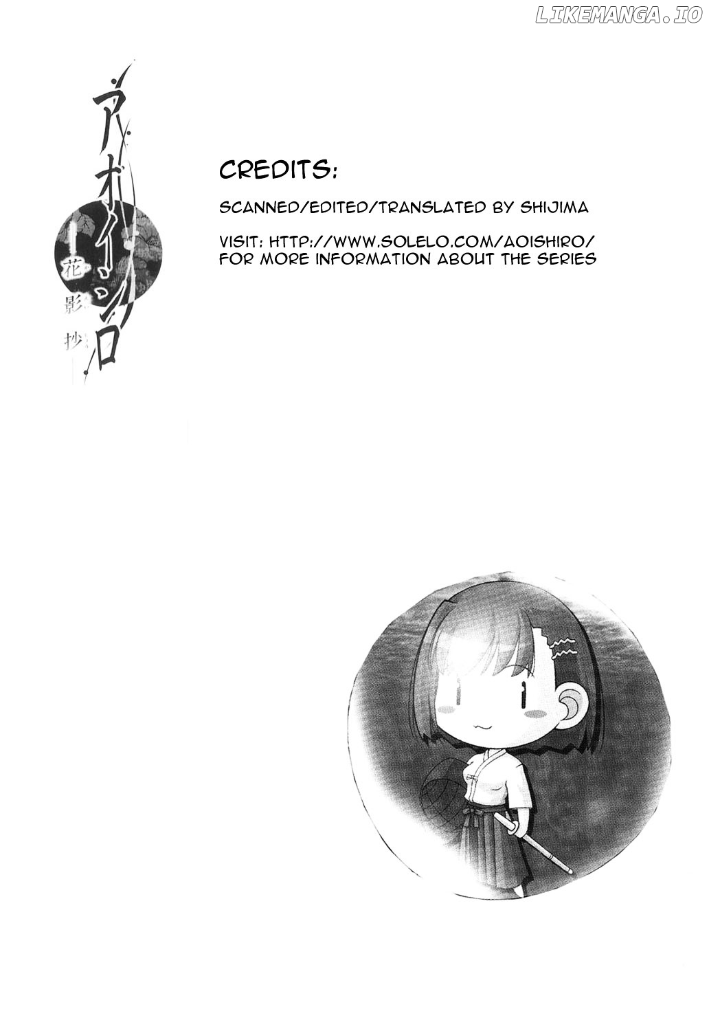 Aoi Shiro - Kaeishou chapter 8.5 - page 65