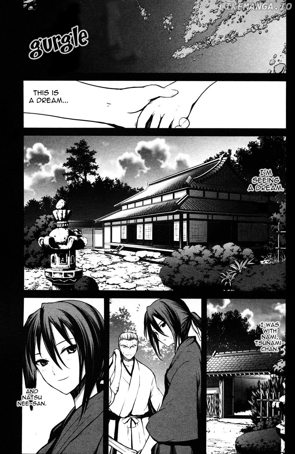 Aoi Shiro - Kaeishou chapter 9 - page 24