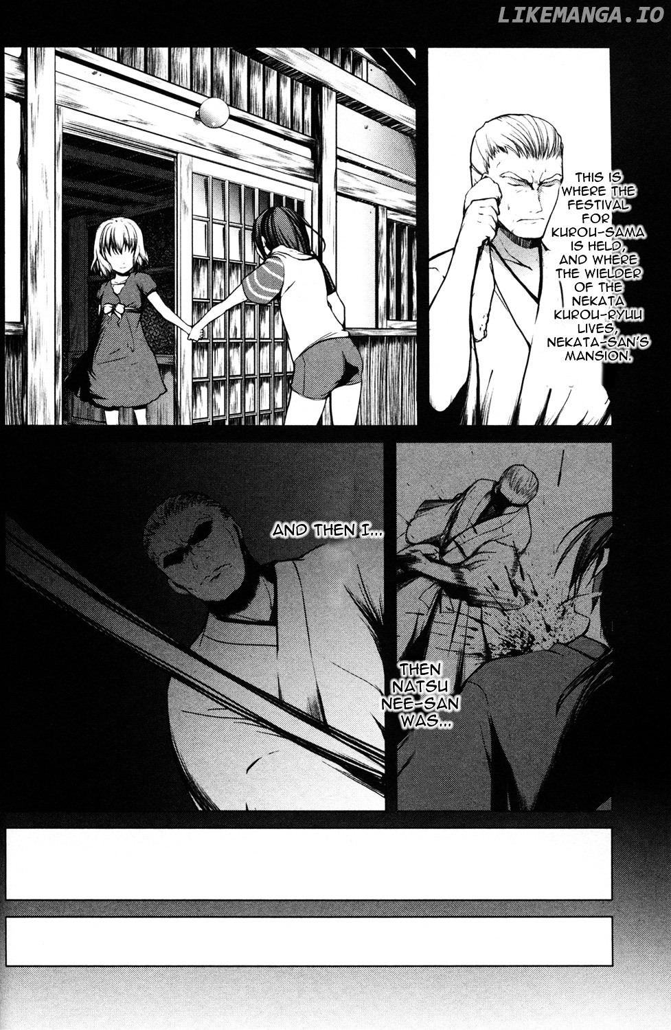 Aoi Shiro - Kaeishou chapter 9 - page 25