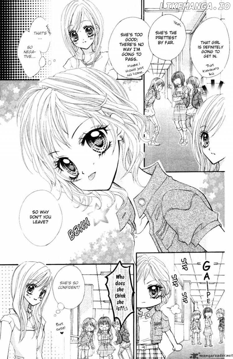 Aozora Pop chapter 1 - page 15