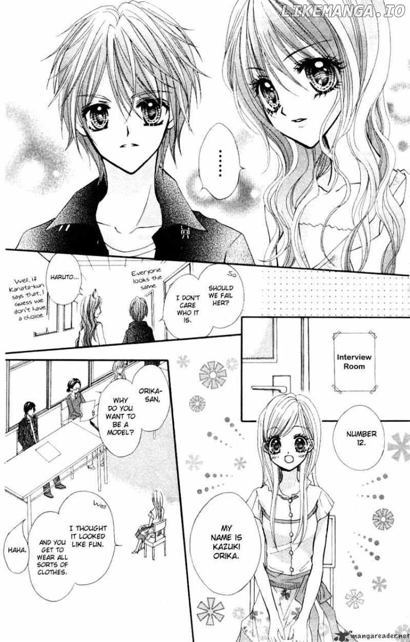 Aozora Pop chapter 1 - page 26