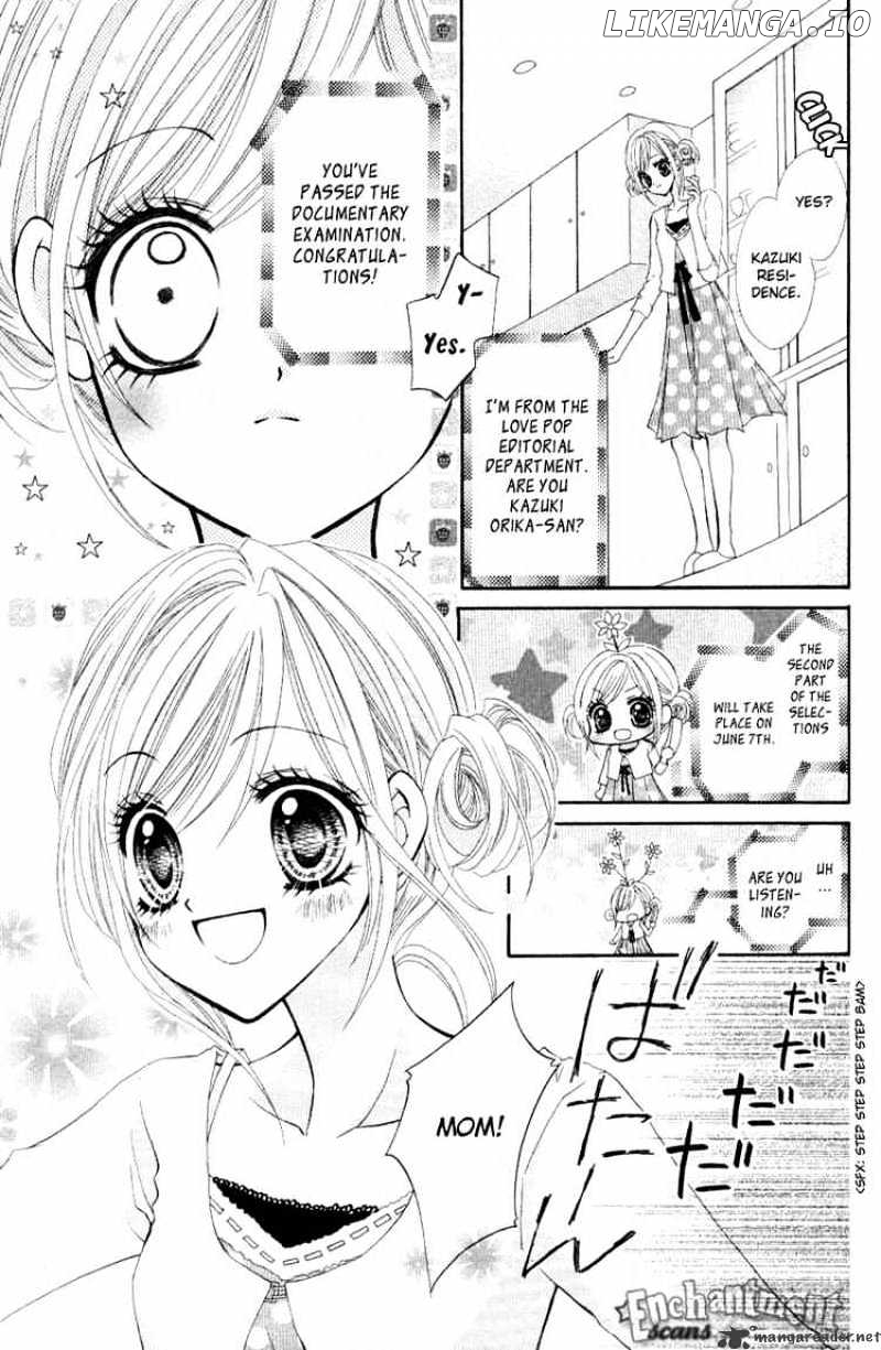Aozora Pop chapter 1 - page 7