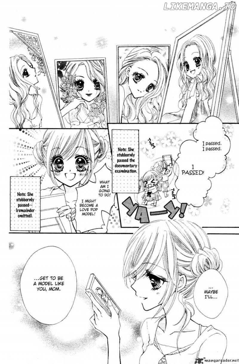 Aozora Pop chapter 1 - page 8