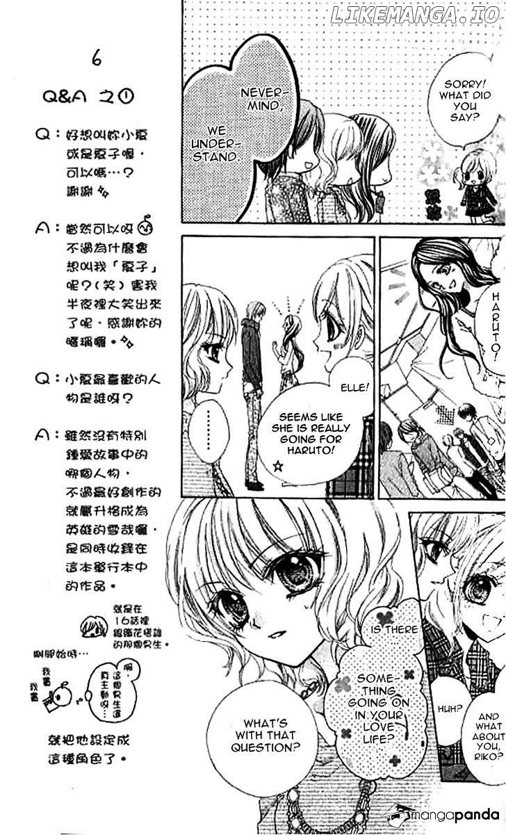 Aozora Pop chapter 19 - page 4