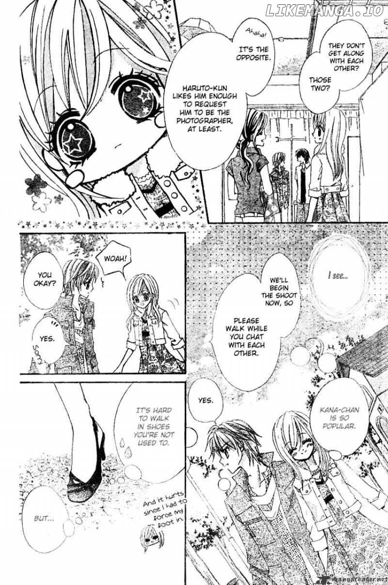 Aozora Pop chapter 3 - page 11