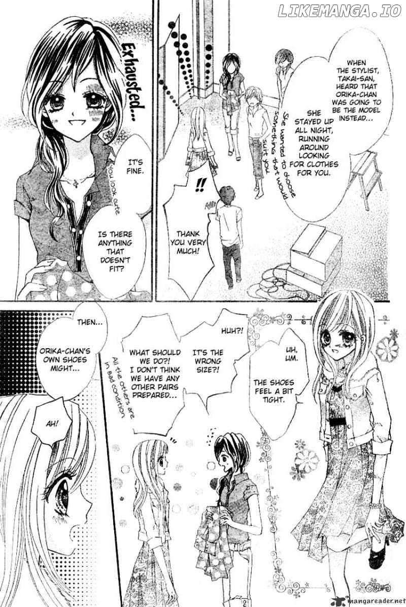 Aozora Pop chapter 3 - page 8