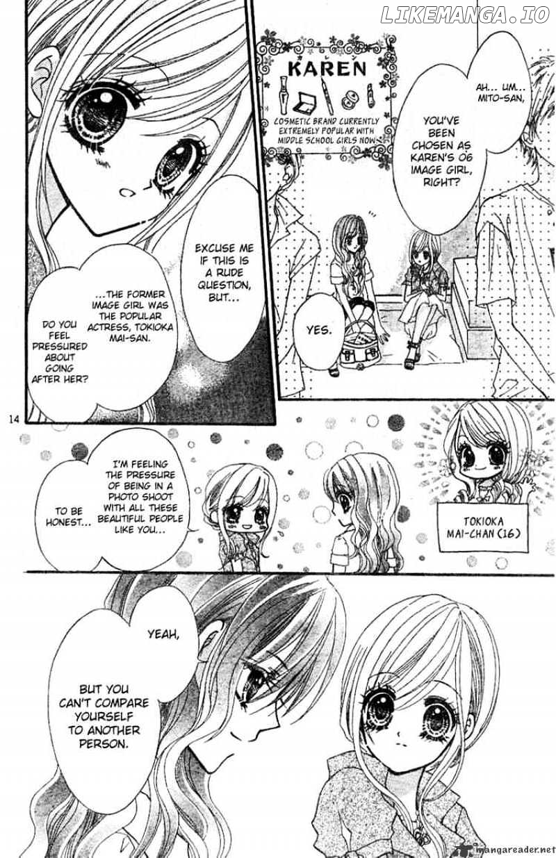 Aozora Pop chapter 2 - page 15