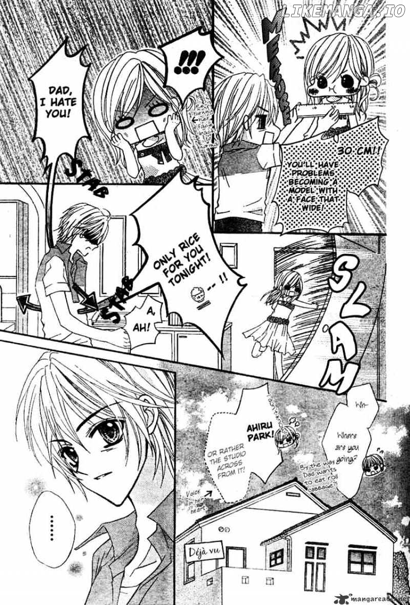 Aozora Pop chapter 2 - page 4