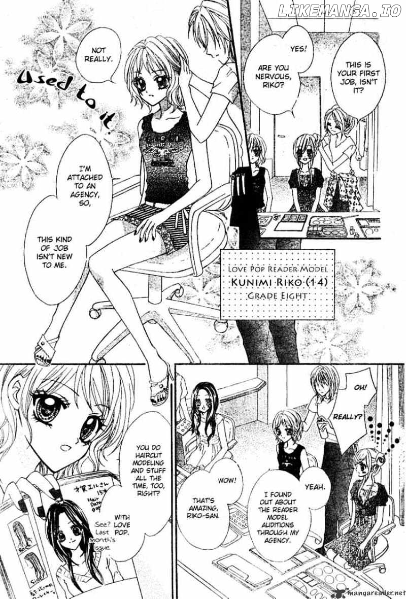 Aozora Pop chapter 2 - page 6